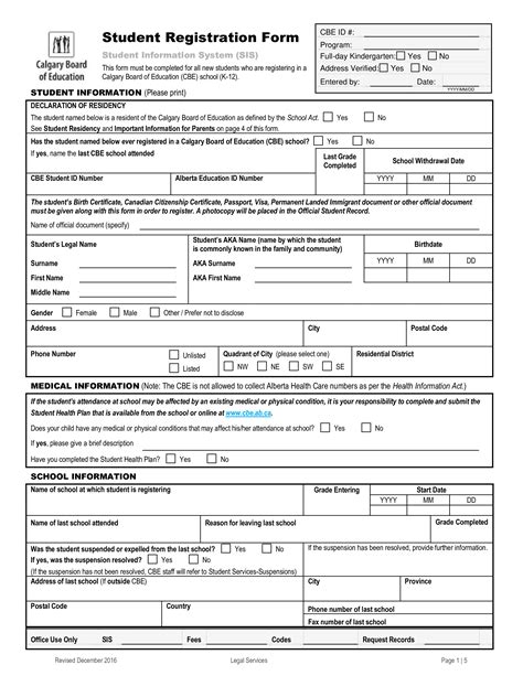 tsu application form|Admission and Registration Office .
